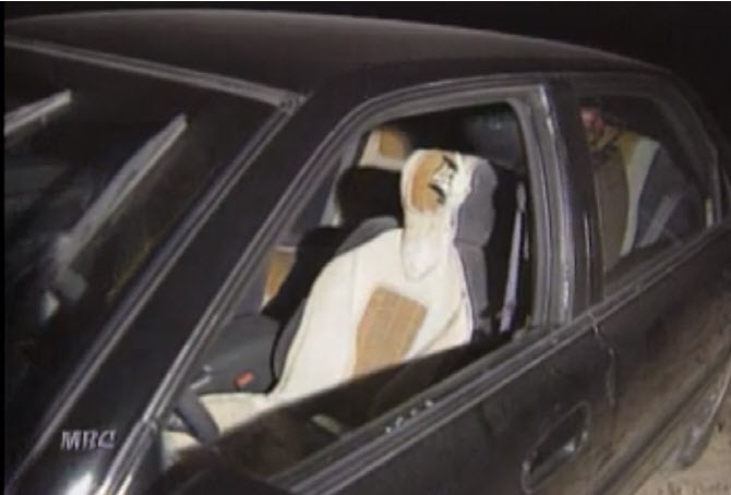 삼척 문의재 신혼부부 총기 살인 사건, 이후 귀신 목격 4 2. 사건 발생 배경 및 동기