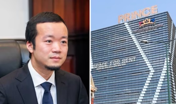 2025 캄보디아 납치 사건 전말 총정리 3 태자그룹Prince Group은 캄보디아 최대의 중국계 기업집단 천츠