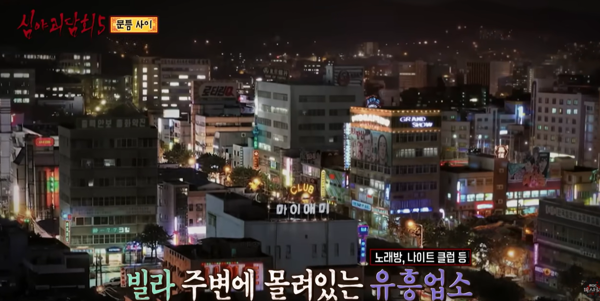 심야괴담회 문틈 사이, 월세 받으러 간 대학생이 마주친 긴 생머리 귀신 이야기 3 1 1