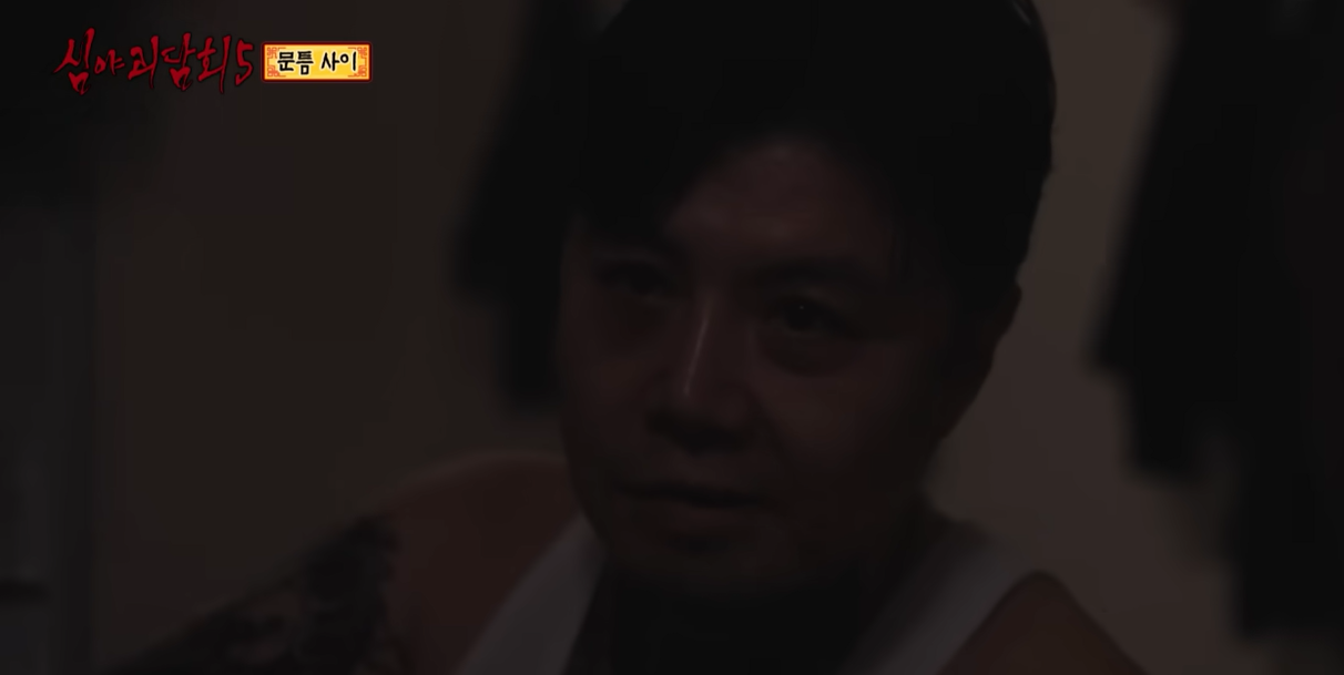 심야괴담회 문틈 사이, 월세 받으러 간 대학생이 마주친 긴 생머리 귀신 이야기 4 2 1