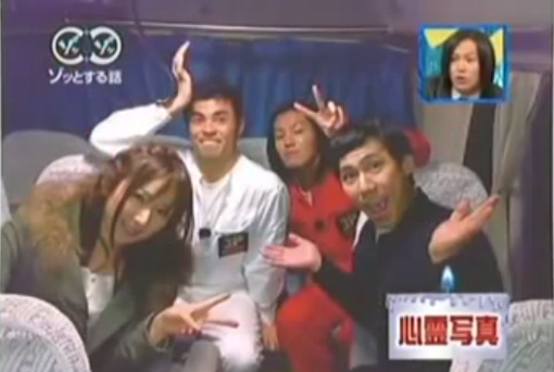 일본 방송 심령 로케 괴담 5 3